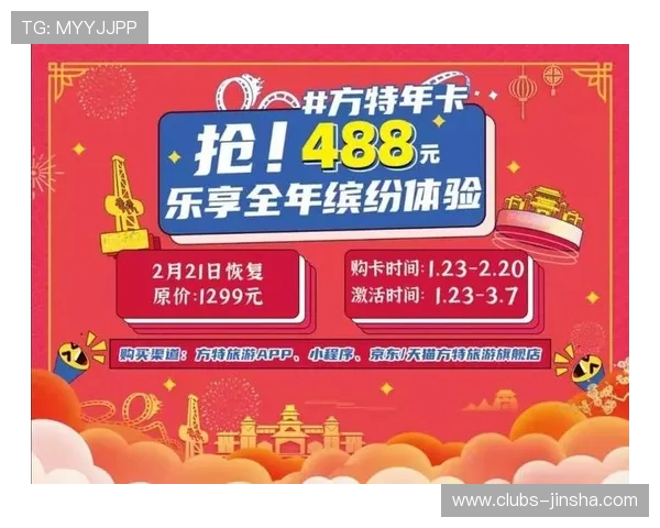 9.9元超值大礼包限时抢购 2000枚游戏币送到手超划算